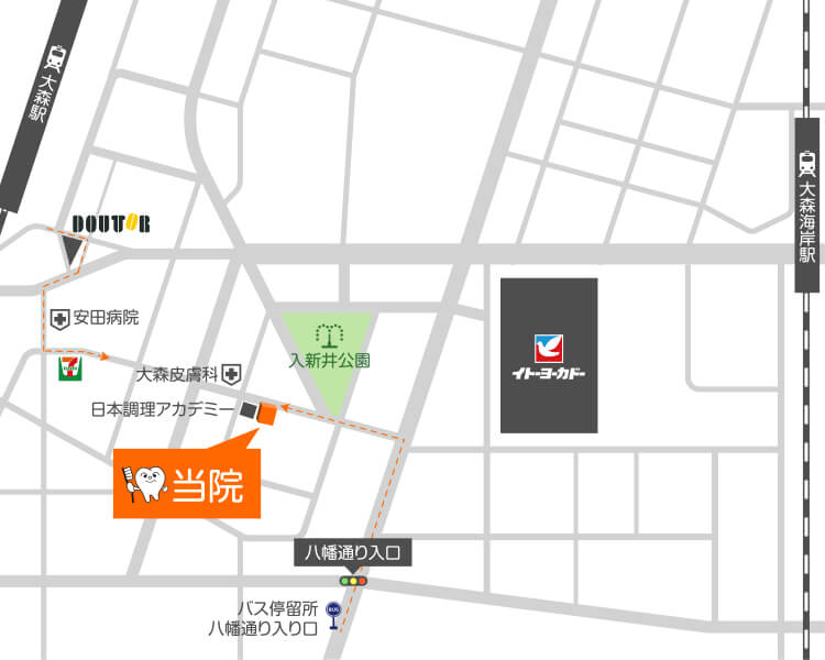 大森・れいな歯科・アクセスマップ