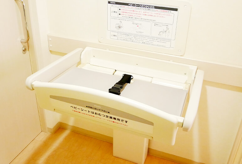 大森・れいな歯科